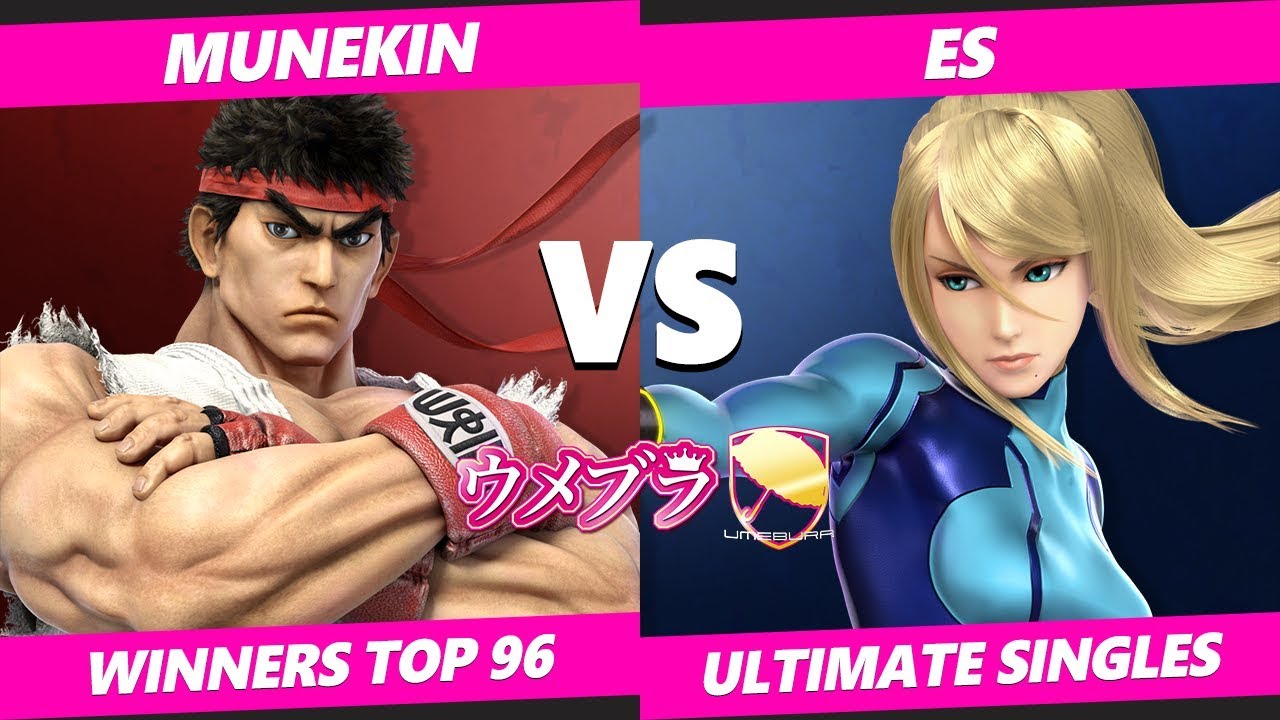Umebura SP6 SSBU - Munekin (Ryu) Vs. Es (ZSS) Smash Ultimate Tournament Top 64