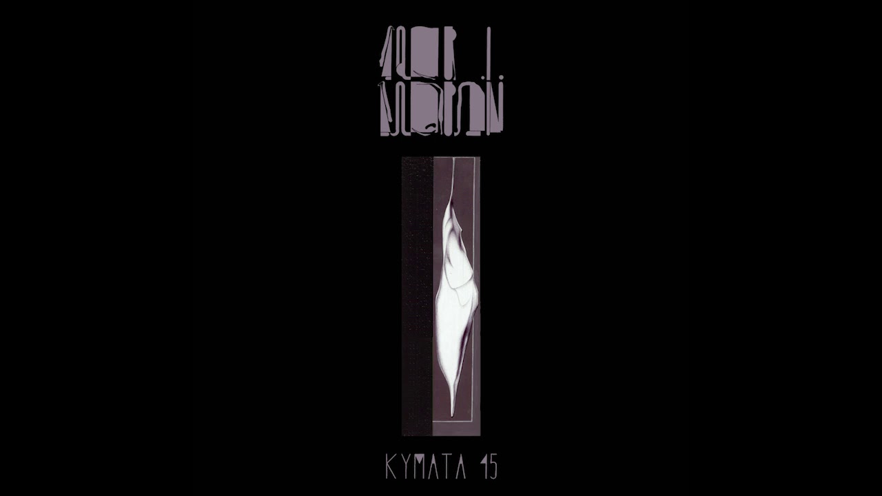 Zatri & Σώφρων - Πάρε τη φωνή μου / συμμ. Miss Zebra
