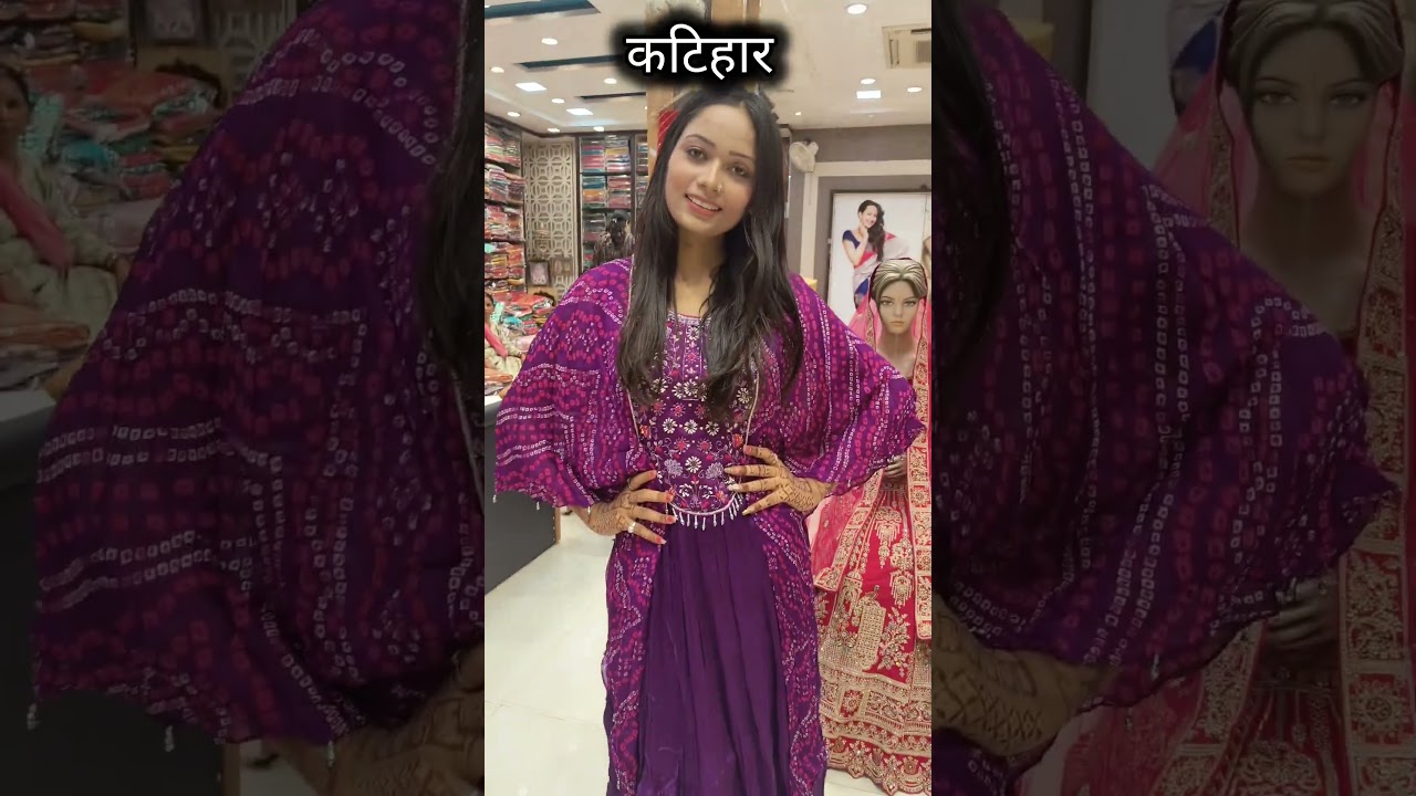 katihar walo .. aaj hi jao Shobha saree museum shopping krne 😍😍 #katiharwali #katihar