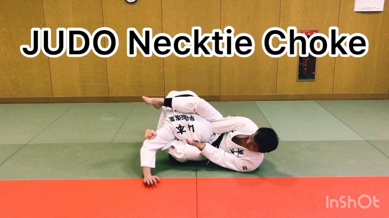 JUDO Necktie Choke（柔道 ネクタイチョーク）