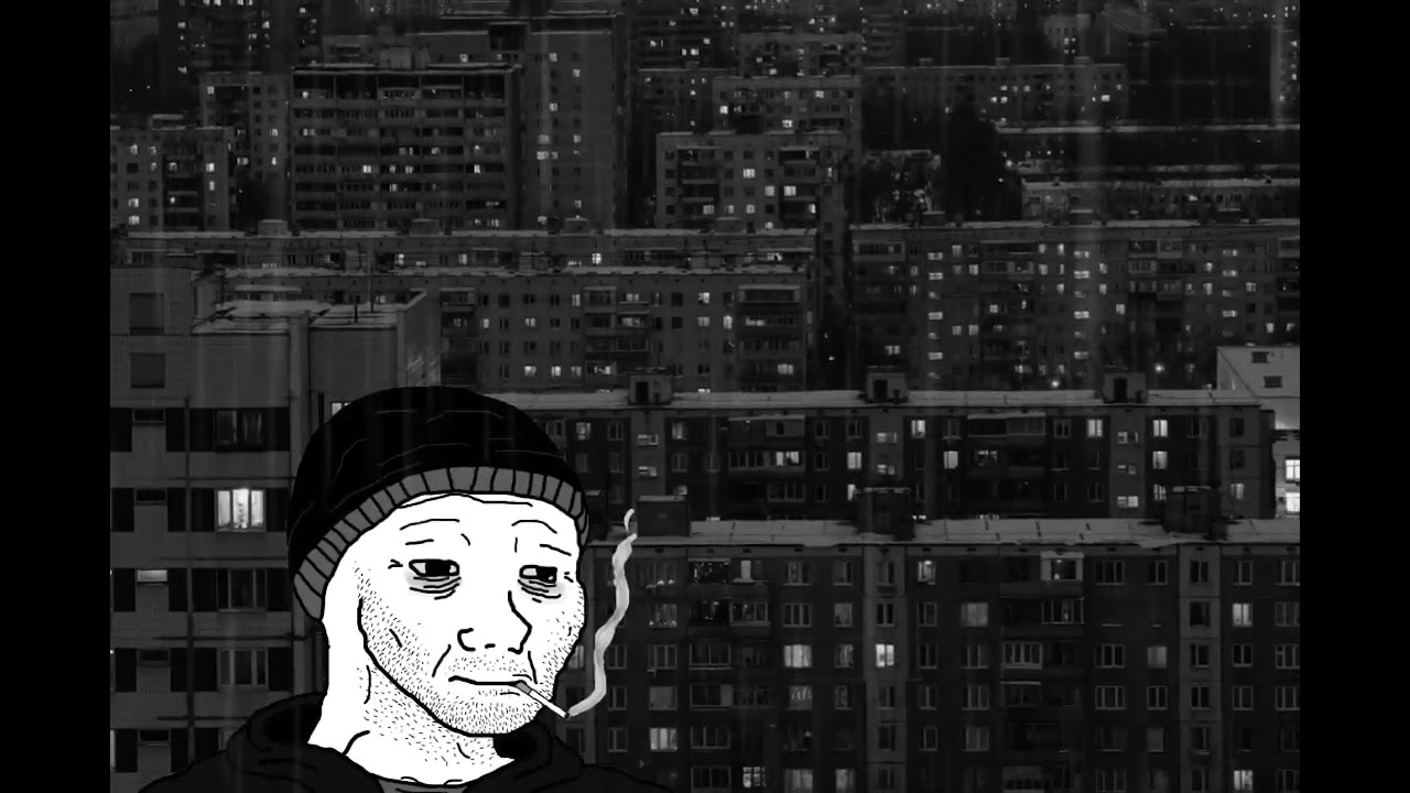 Где фантом? - Рельсы [slowed]