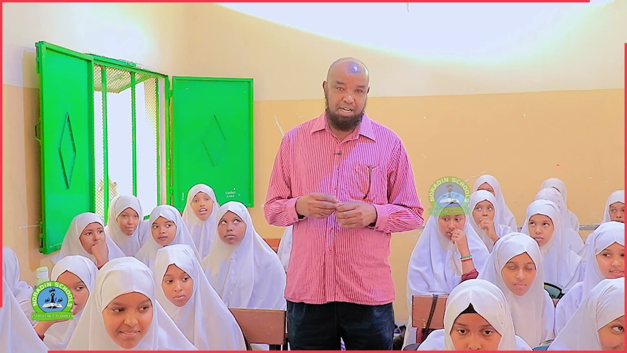 Noradin Primary Schools
