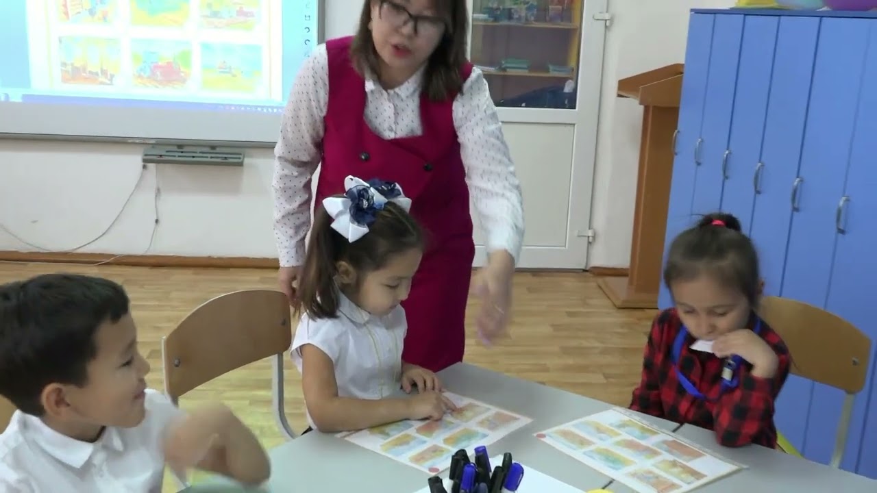 Сабақтың тақырыбы (тема урока): 