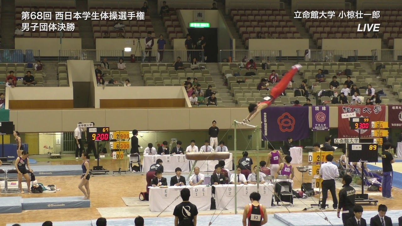 Soichiro OGURA -TF HB- 2018 Kita-Kyushu West Japan Intercollege
