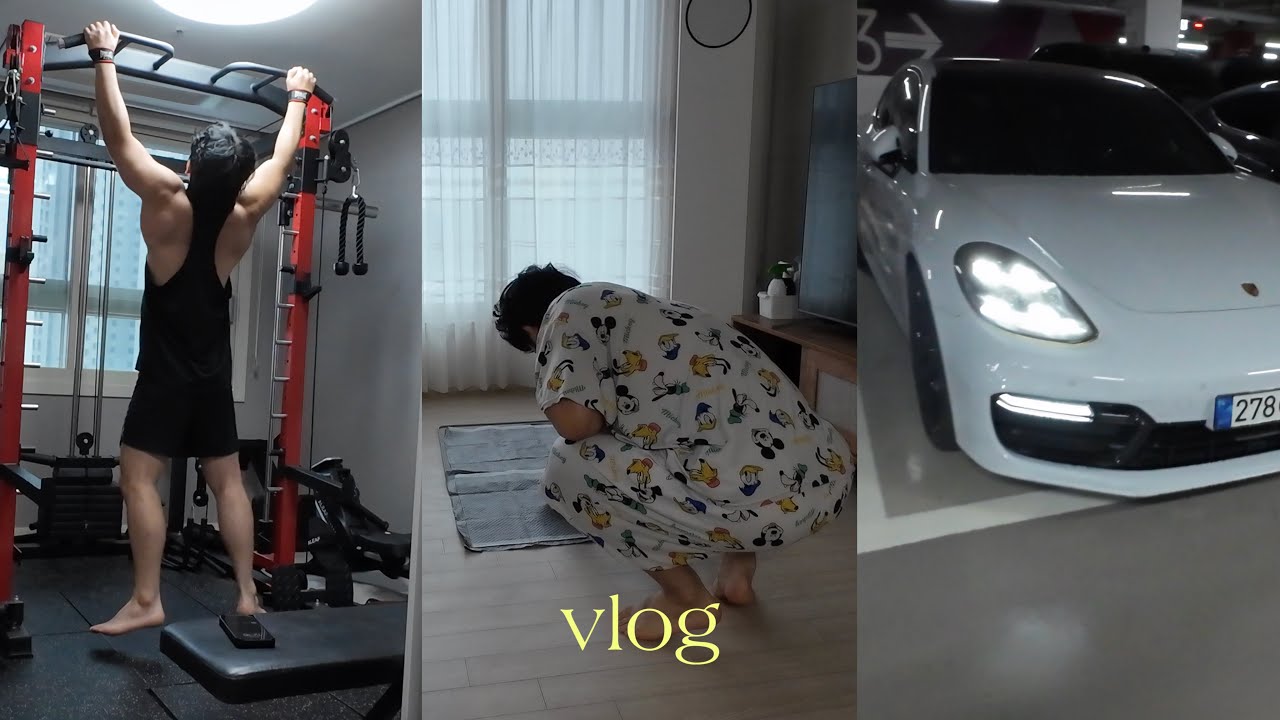 [vlog] 홈프로텍터의 주말 | 30대 남자 일상 브이로그