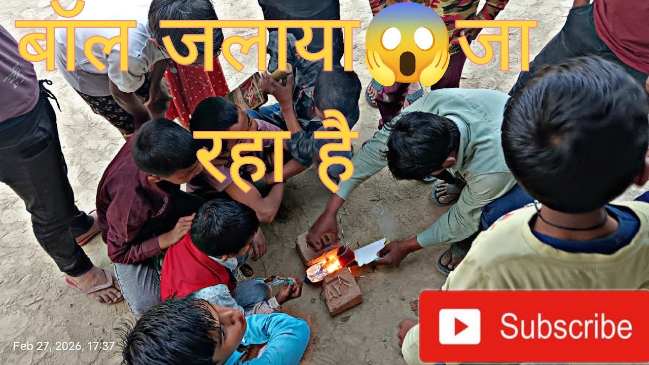 सभी बच्चों के साथ 😄 मैच खेलने गए