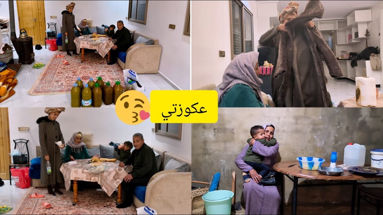 مي زهرة رجعات وجابت معها الخير  🤲🏻🤲🏻 وأحسن هدية 🎁 جابتلي الله يخليها ليا 🤲🏻🥺