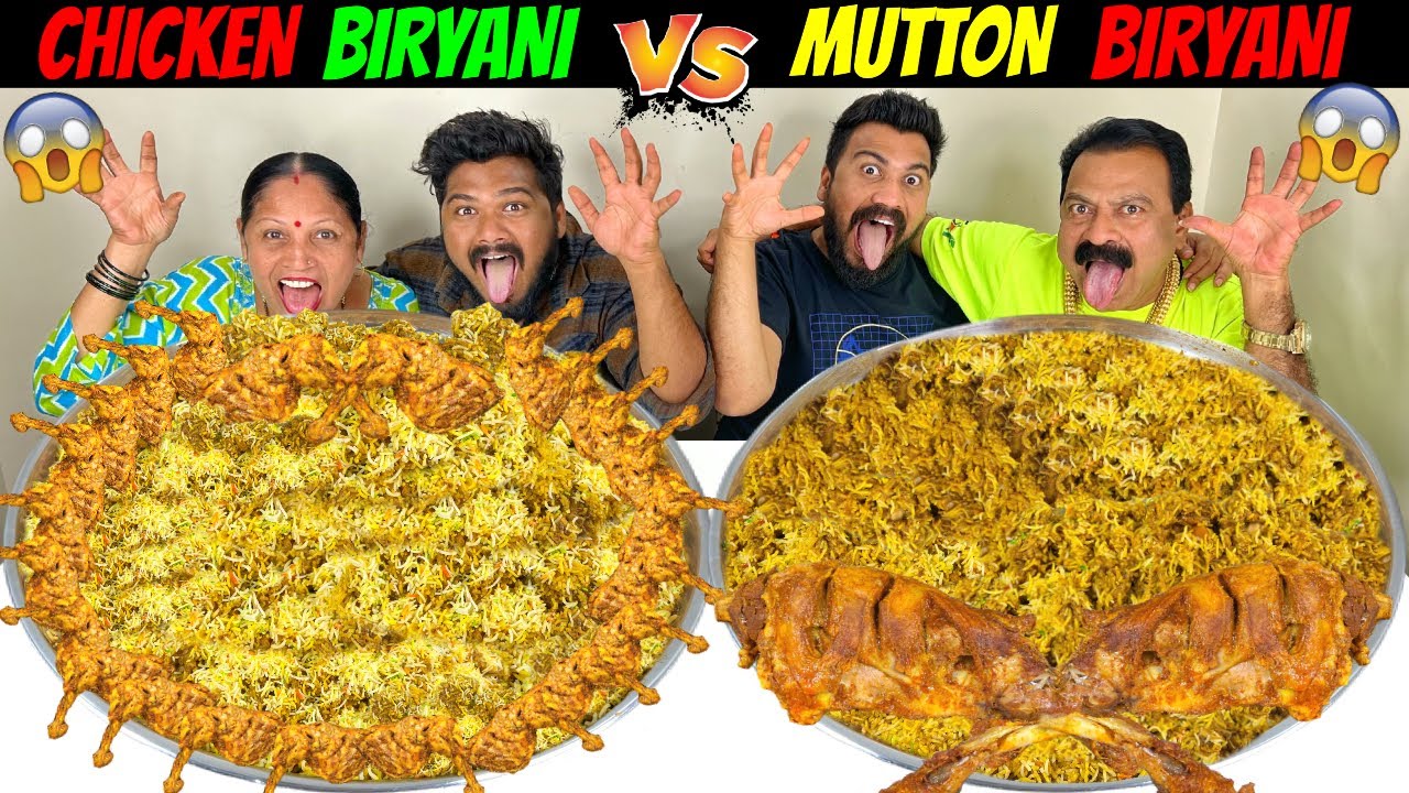 6KG CHICKEN BIRYANI Vs MUTTON BIRYANI EATING CHALLENGE | FAMILY FOOD COMPETITION (Ep-555)
