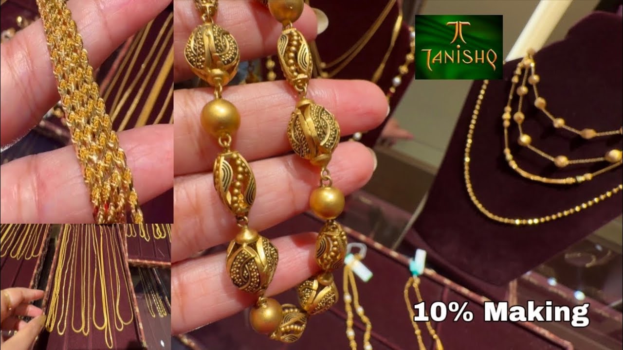 Tanishq Unique Gold Chain Designs with Price/Daily wear Gold Chain Designs/Antique Chain/Deeya