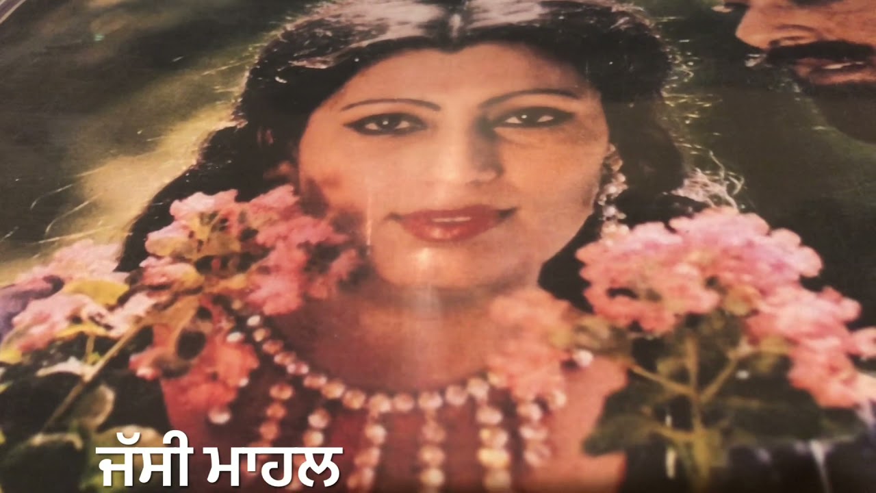 JAVO NI JAVO-ਜਾਵੋ ਨੀ ਜਾਵੋ ਸਹੀਉ RANJIT KAUR-1981-STEREO ORIGINAL PUNJABI DEVOTIONAL SONG