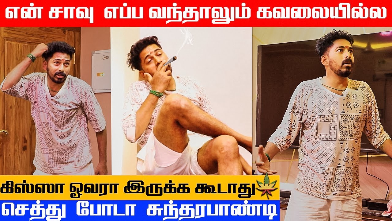 KGF New Home Tour | KGF Mens Wear | kgf vicky | Kgf Vicky Latest Video | Kgf Vicky Home