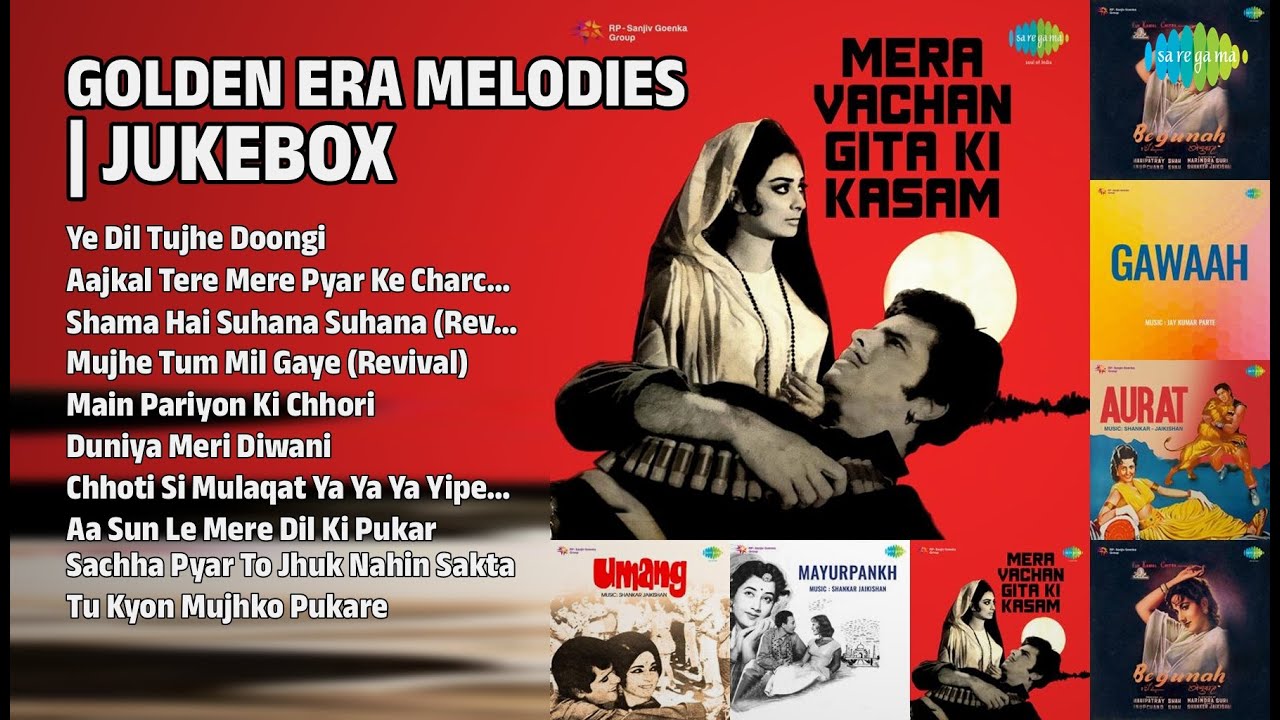 हसरत जयपुरी के नगमें | Asha Bhosle Songs | Ye Dil Tujhe Doongi