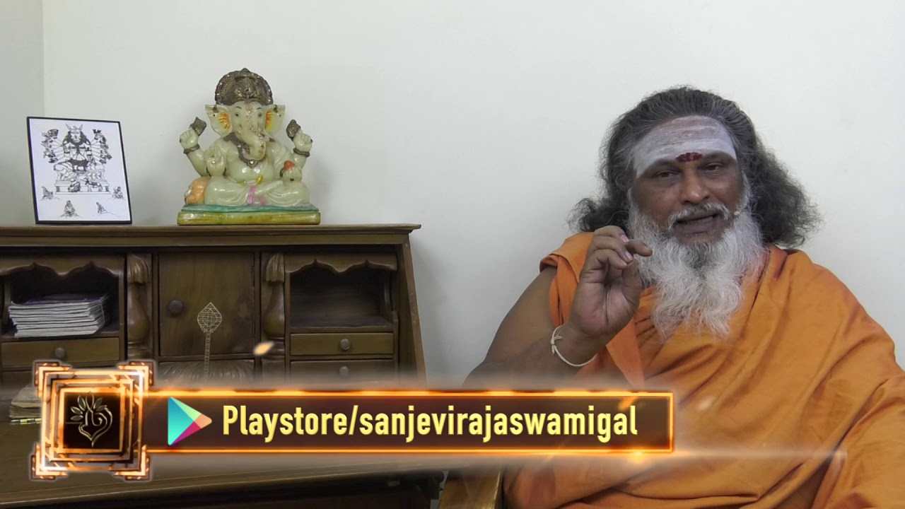 சுமங்கலி பொட்டும் - மஹாலக்ஷ்மி வசியமும்