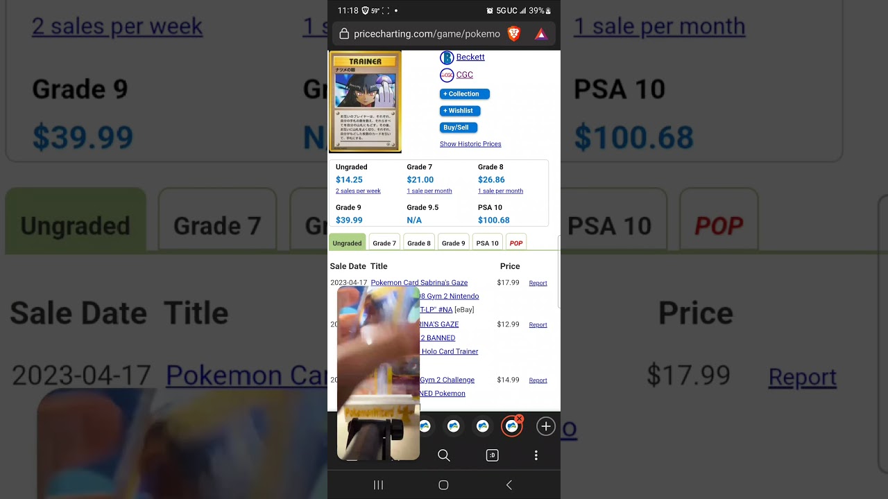 Pokemonwizard price gouging his customers claims the card in a 10 gem is $300 psa says $100