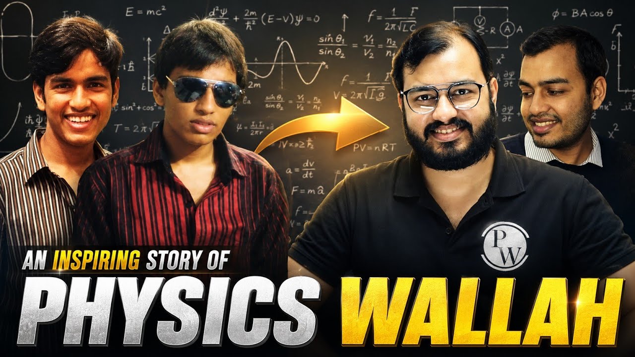 An Inspiring Story of Physics Wallah | @PhysicsWallah Biography