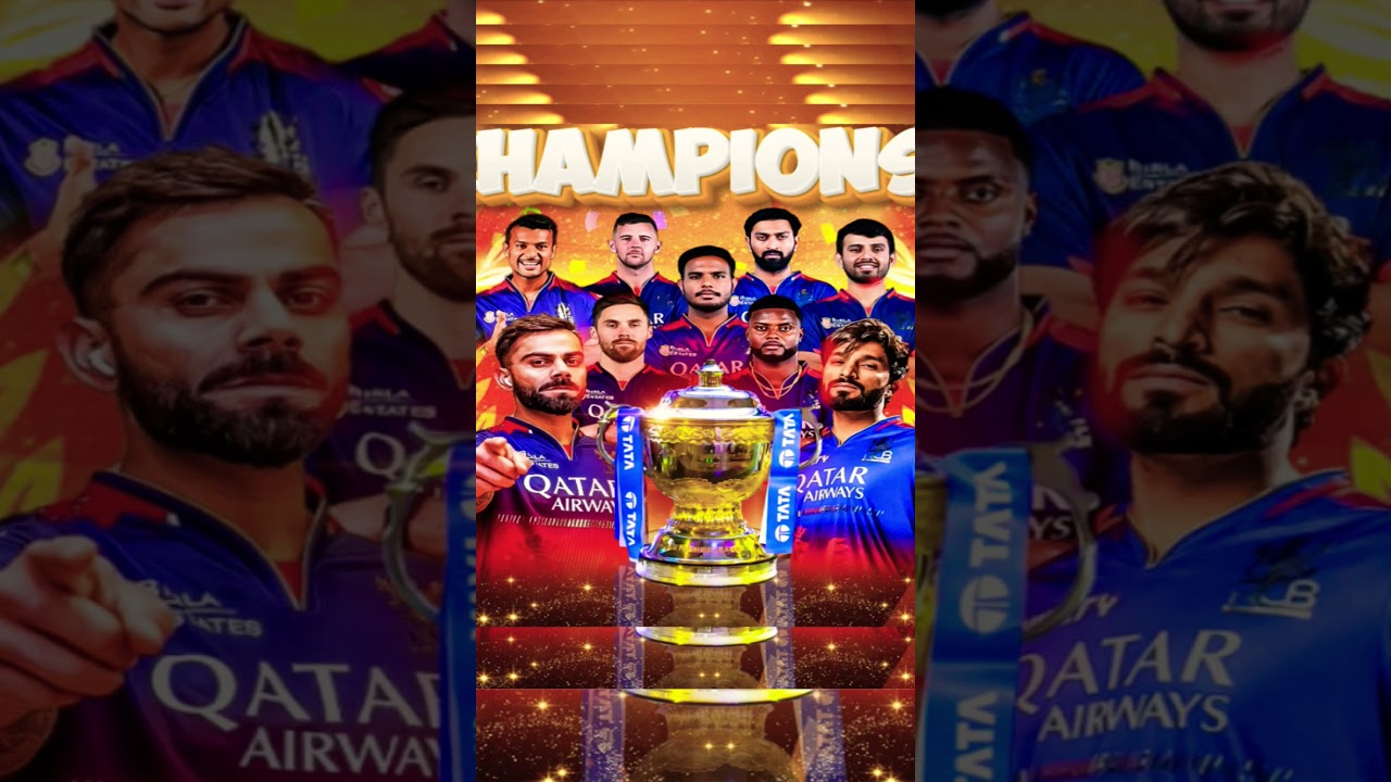 13 जून 2026