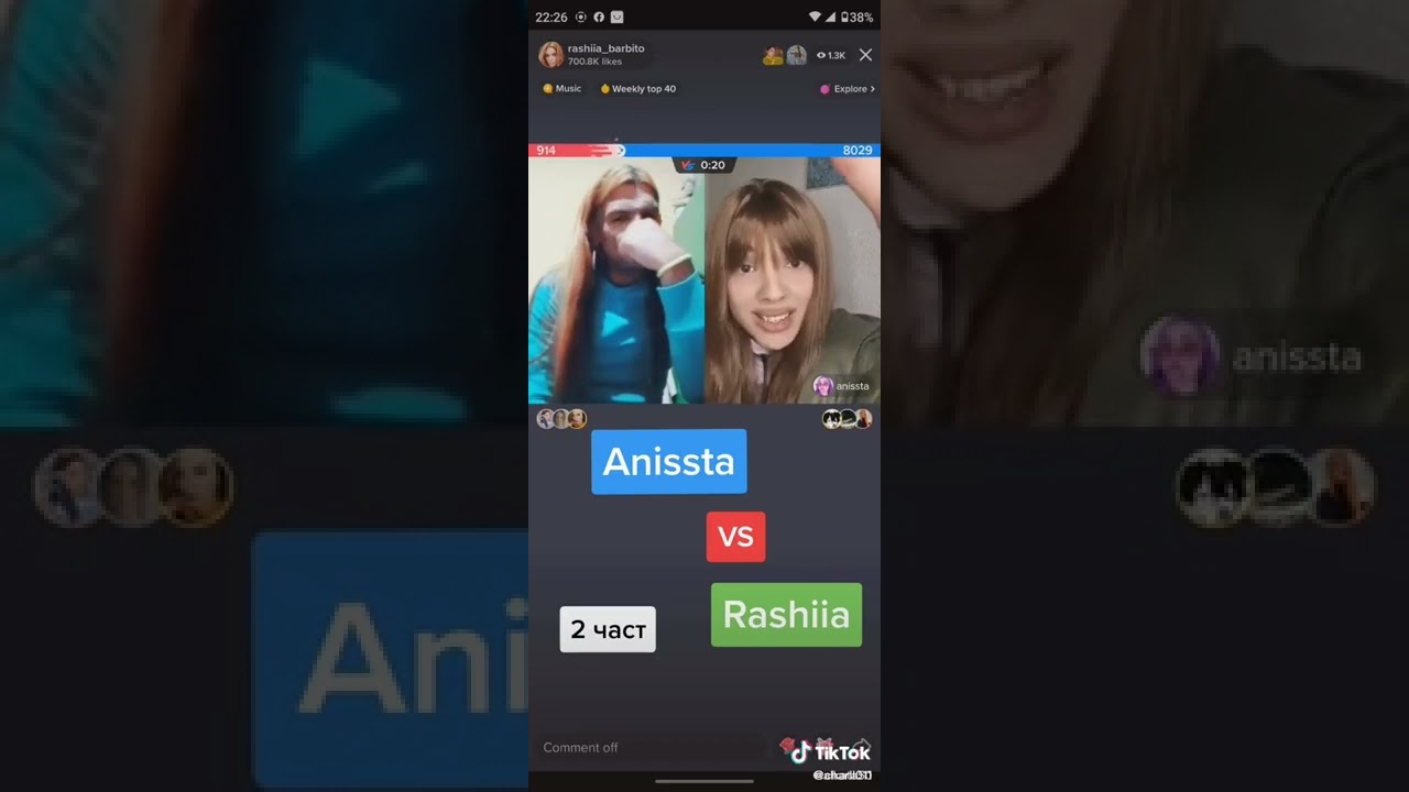 Аниста се кара със Рашия