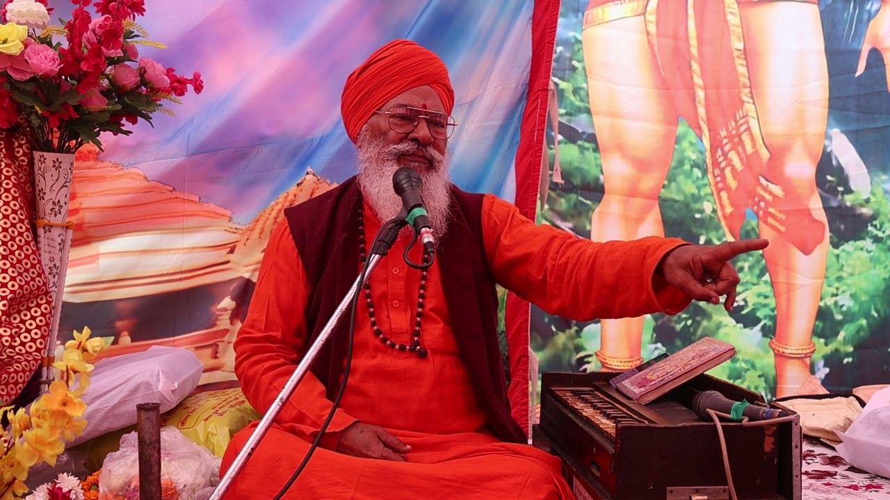 ओम क्या है । 💯🙏 मा: ज्ञानशब्दआनंद जी ।। सीहपुर कन्नौज  ।।