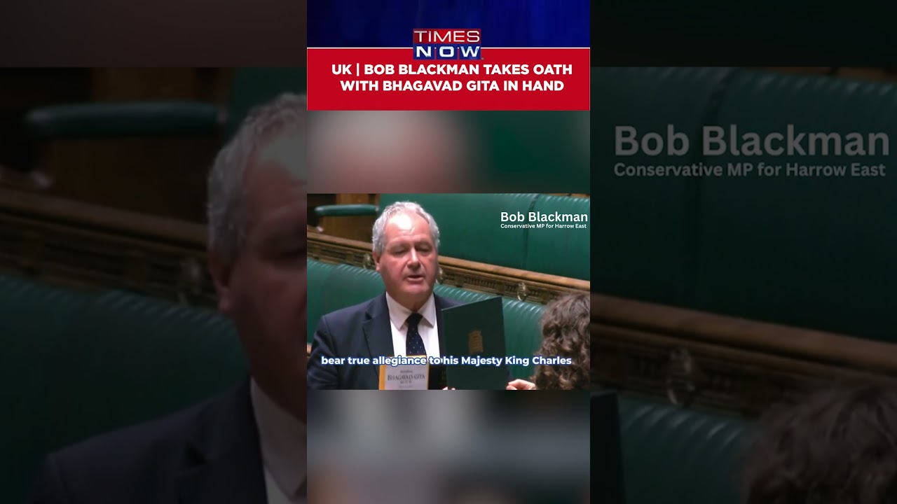 UK Parliament: Conservative MP Bob Blackman Takes Oath With Bhagavad Gita In Hand | Watch #shorts
