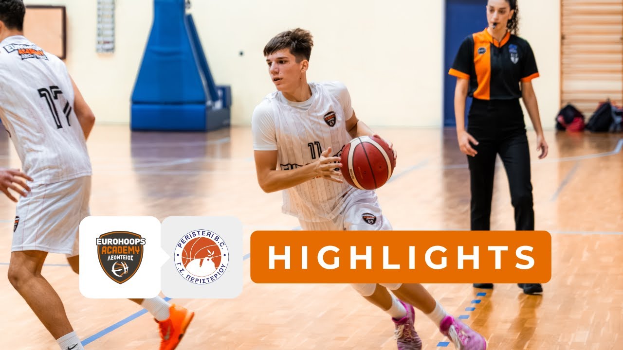 Α1 Παίδων | Eurohoops Academy 🆚 ΓΣ Περιστερίου | 63-60