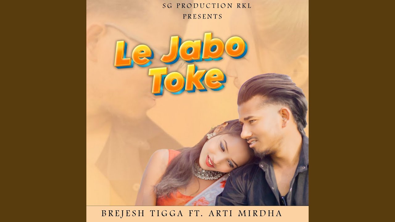 Le Jabo Toke