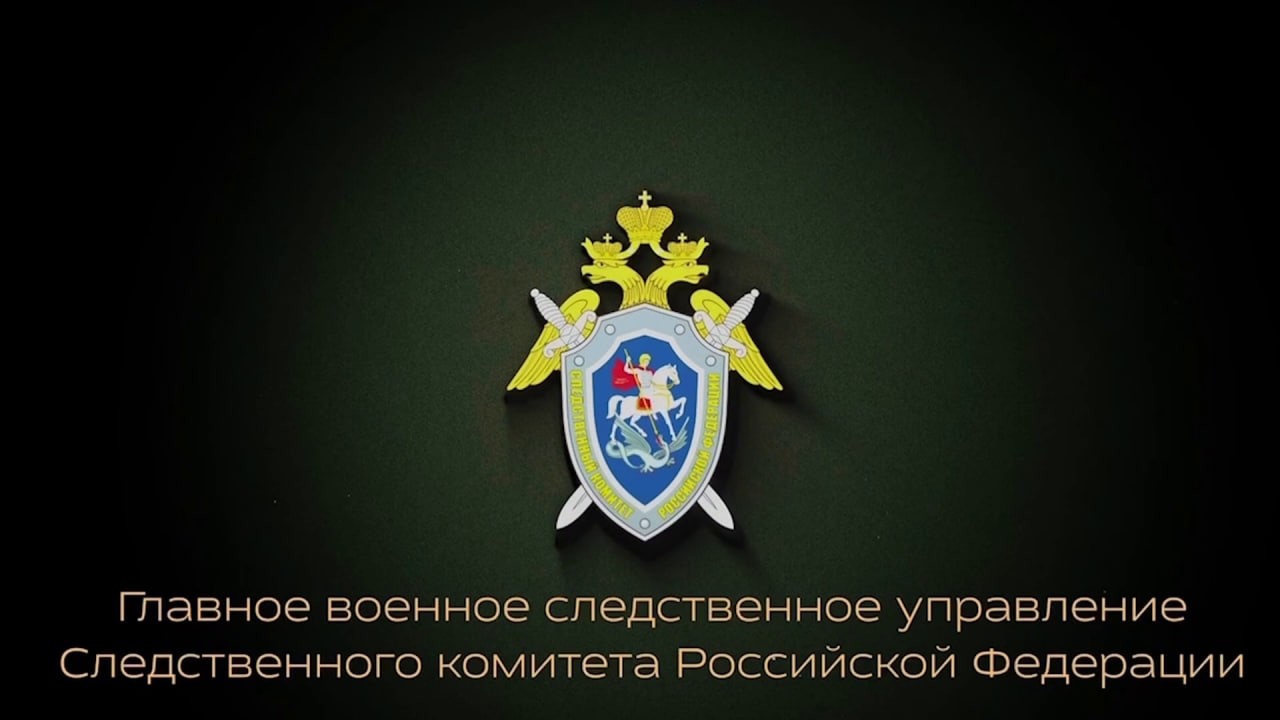В ГВСУ СК России проведен личный прием граждан