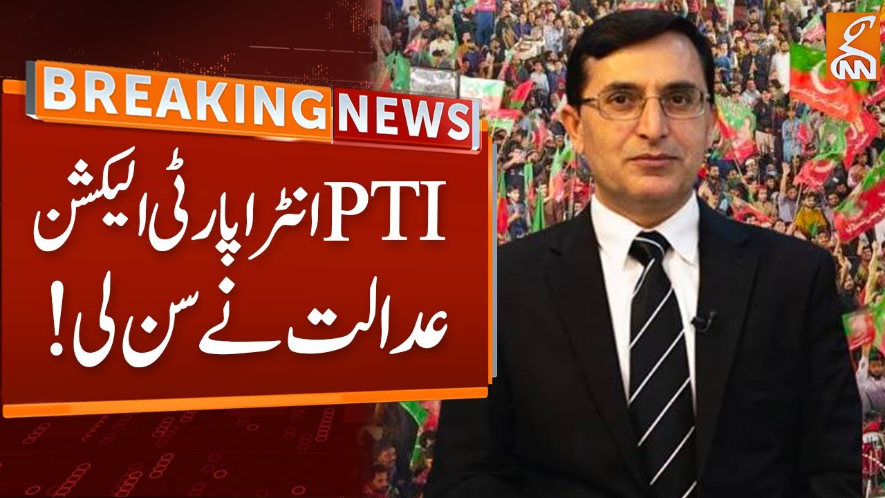 PTI Intra-Party Elections | Important Updates | Breaking News | GNN