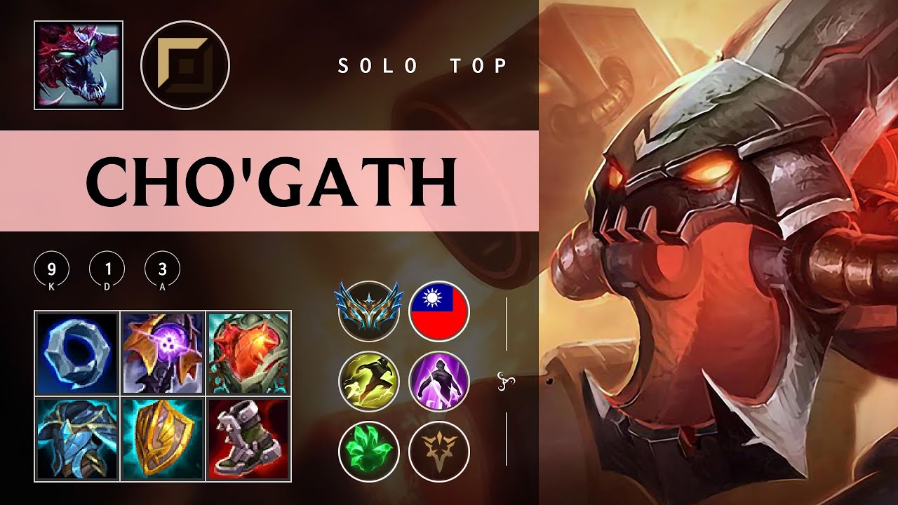 Cho'Gath Top vs Kayle - TW Challenger Patch 25.23