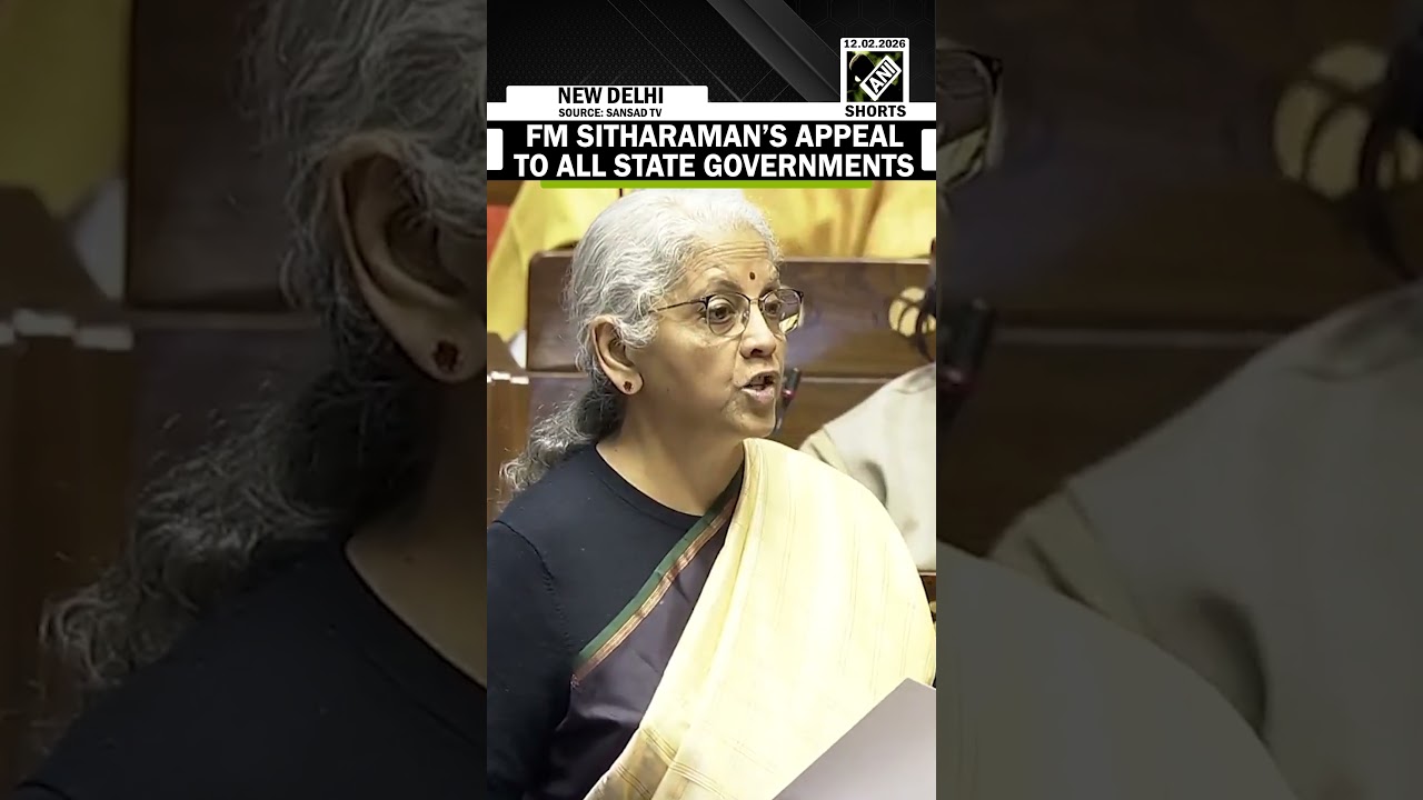 &lsquo;Sooner they come&hellip;&rsquo;: FM Sitharaman urges states to join Centre&rsquo;s schemes | Rajya Sabha