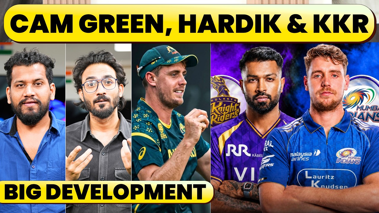 HARDIK PANDYA & CAMERON GREEN TRADE, BAD NEWS FOR KKR. KOLKATA IN A FIX AFTER RECENT DEVELOPMENT.