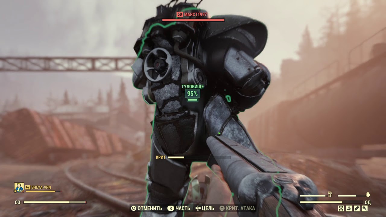 Fallout 76. PVP vs godmode user. Todd! WTF?!