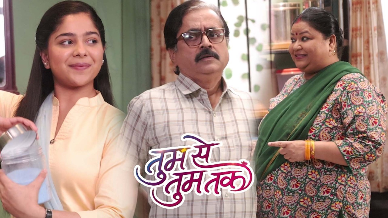 TUMM SE TUMM TAK Today Episode | Pushpa Ji ने की Arya Sir की तारीफ तोह Anu को आयी शर्म | On Location