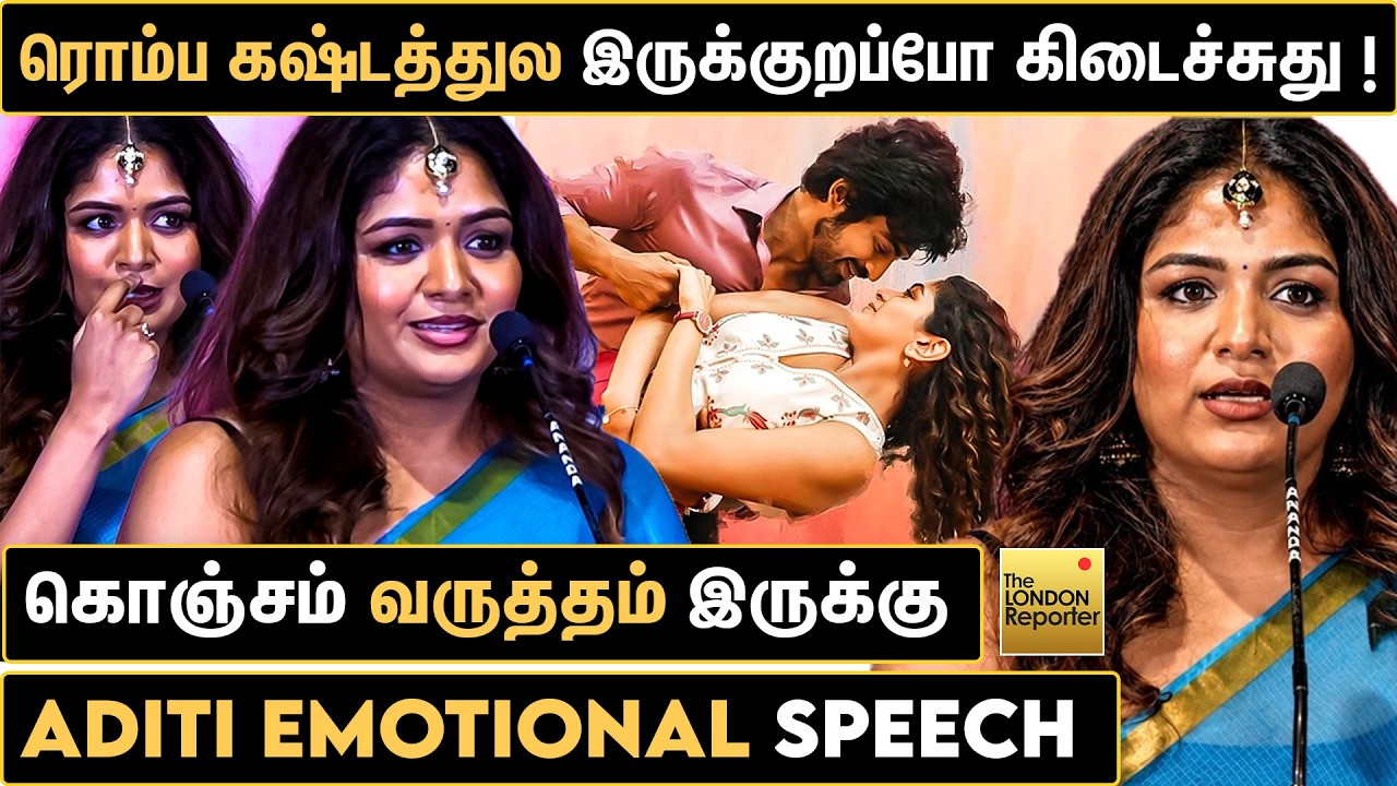 மேடையில் Emotional ஆகி அழுத Aditi Shankar 😢 | Once More Trailer Launch  | Arjun Das | Aditi Shankar