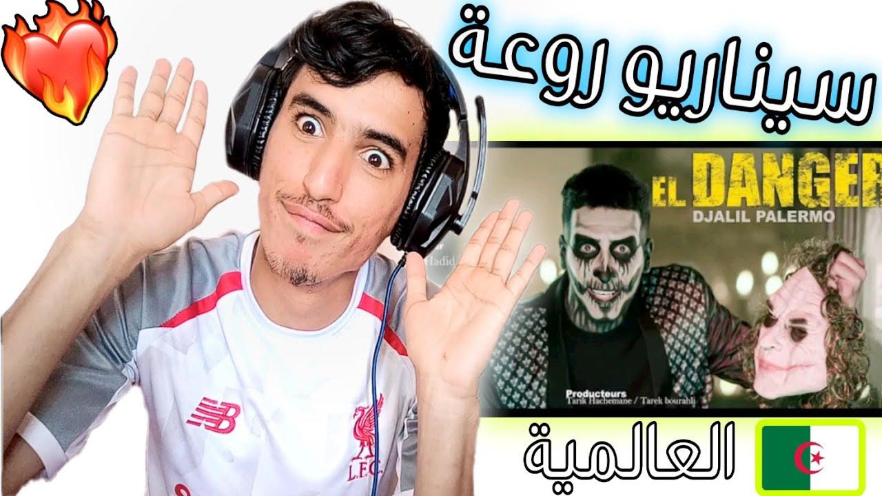 Djalil Palermo - El Danger (Official Music Video) REACTION !
