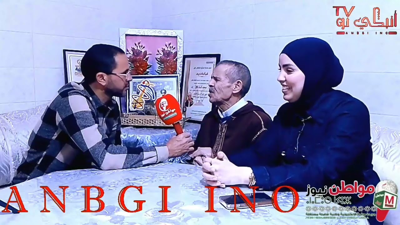 من برنامج (أنبݣي إنو) مع الفنان محند اجوجݣل وإبنته