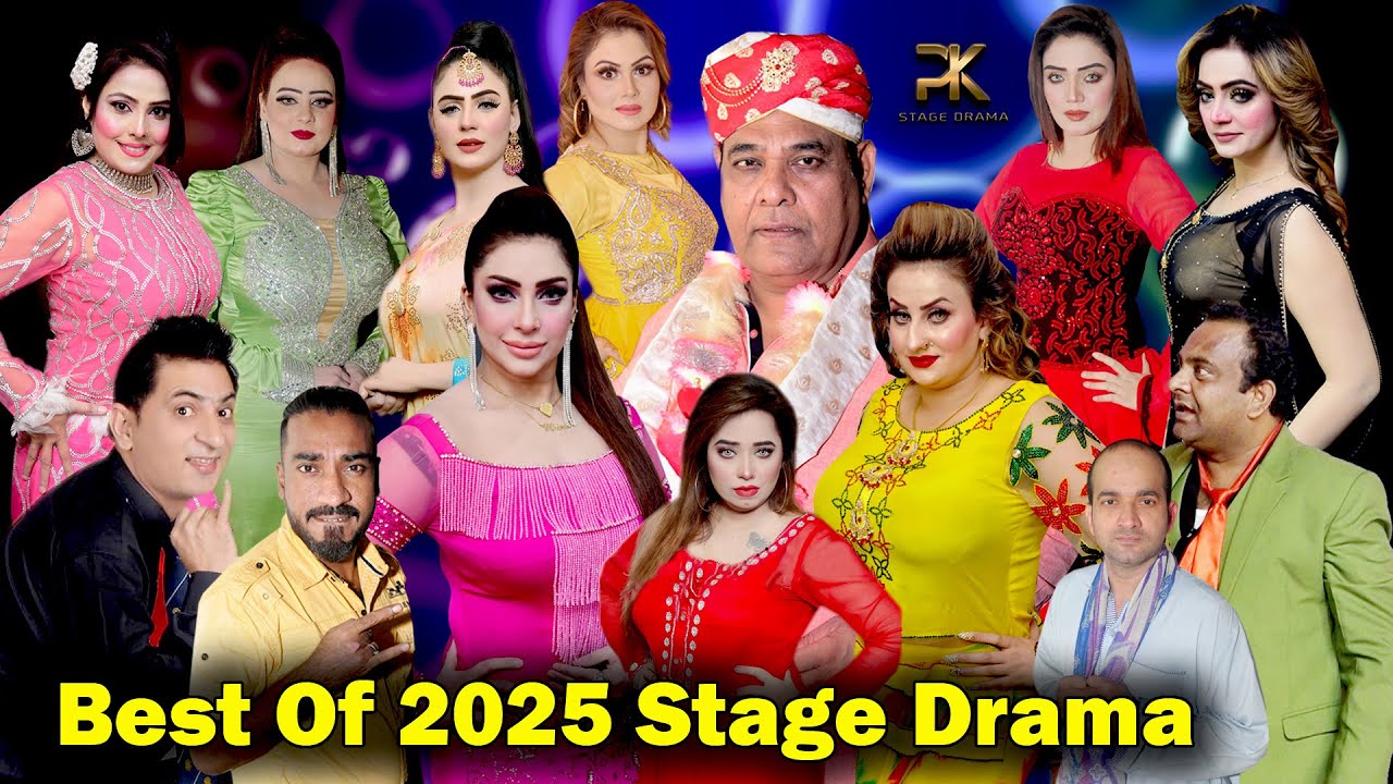 Best Of 2025 Stage Drama | Agha Majid | Deedar Multani | Amjad Rana | Nadeem Chitta | Afreen Pari