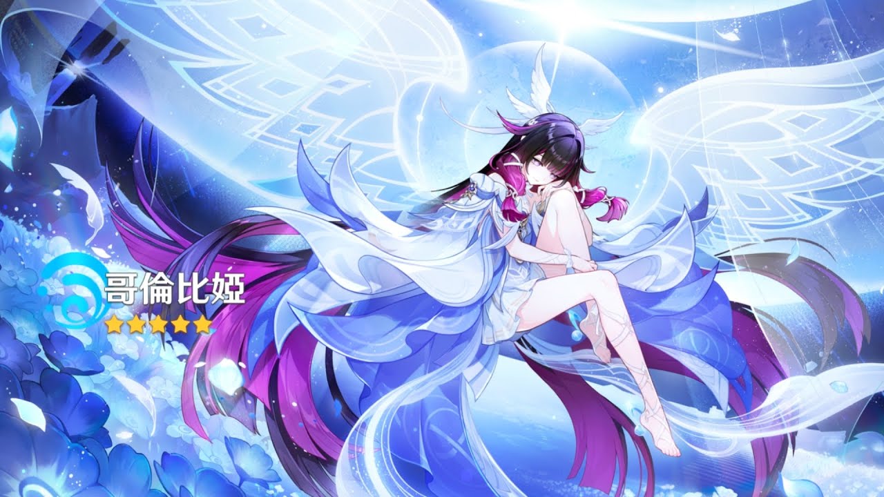 少女抽卡實錄