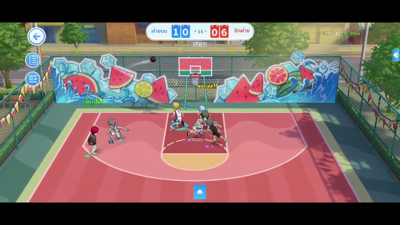 kuroko street rivals เซิฟไทยมาแล้วว