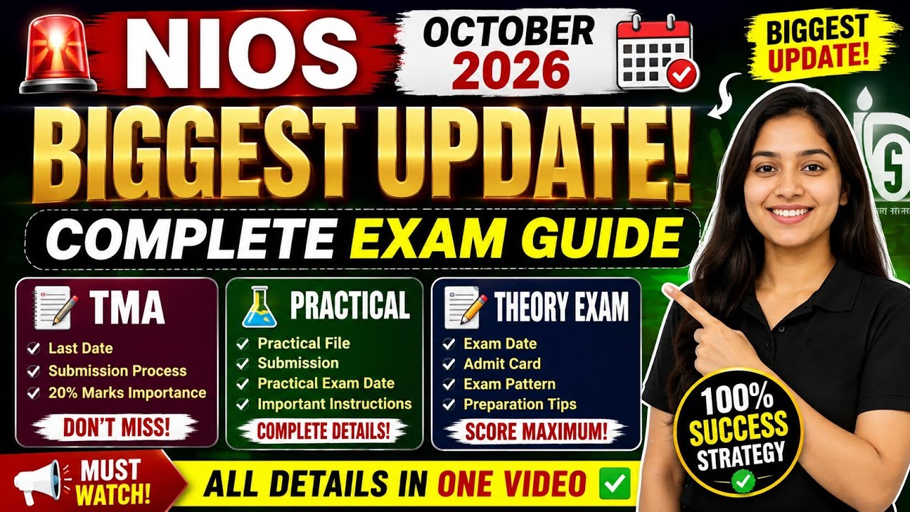 🚨 NIOS October 2026 Biggest Update! 🔥 Complete TMA, Practical & Theory Exam Guide | Must Watch |NIOS