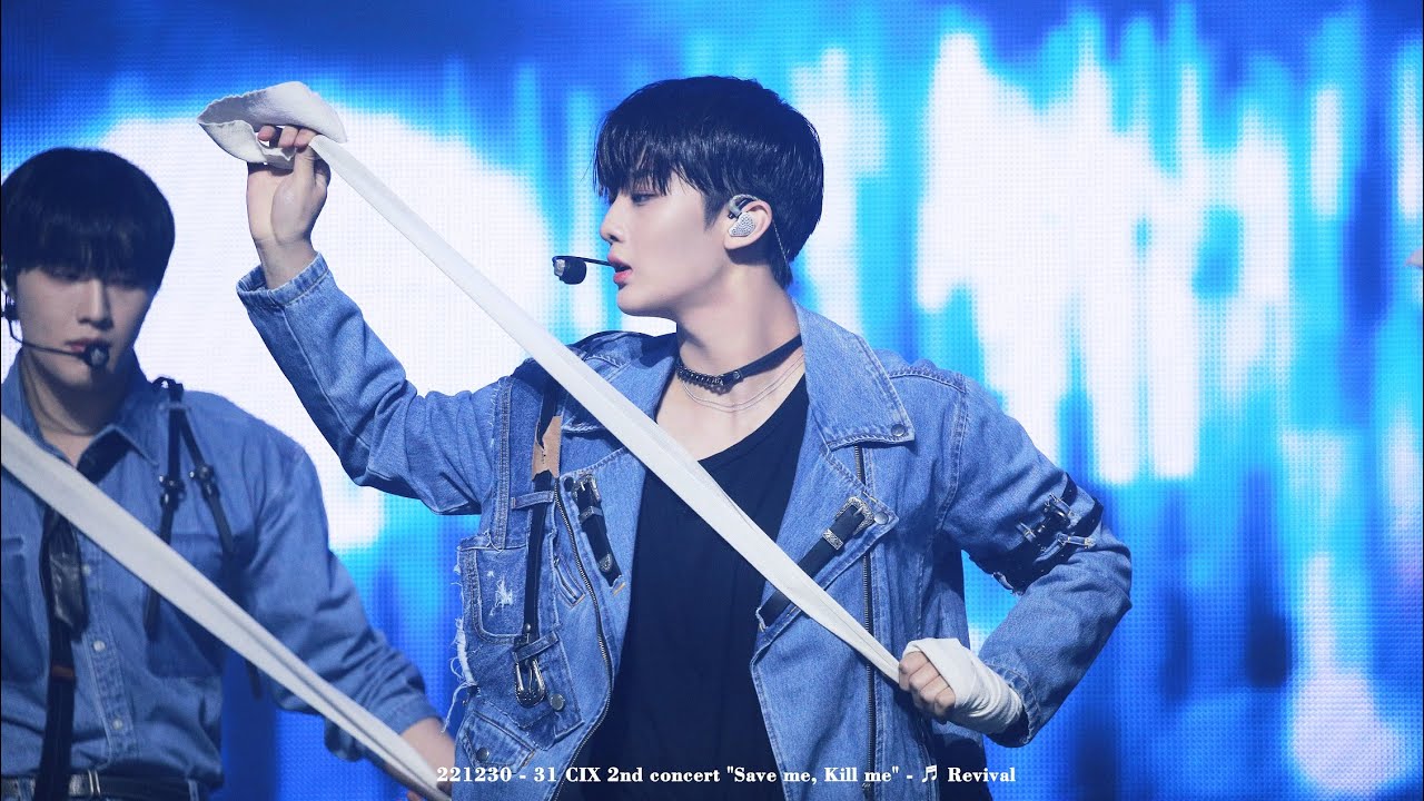 221230 - 221231 CIX 2nd concert "Save me, Kill me" - ♬ Revival (리바이벌) / 배진영 BAEJINYOUNG FOCUS