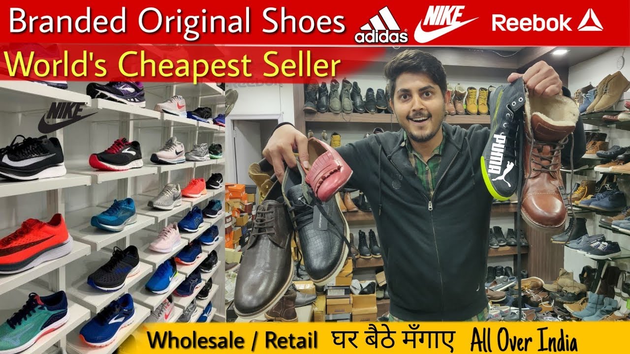 All Branded Original Shoes| World का सबसे सस्ता Shoes Market | पुरे इंडिया में यही से जाता है|