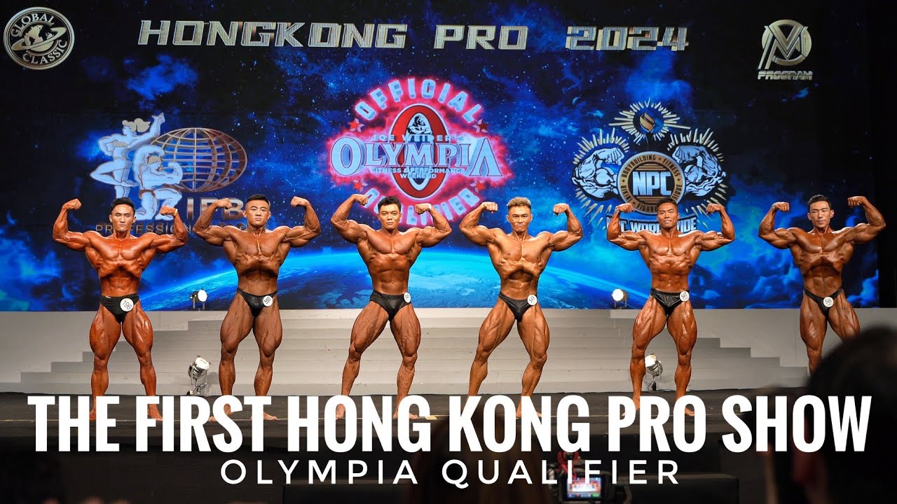 04.09.2024, квалификация Олимпия, Гонконг, Pro Show, Classic Physique