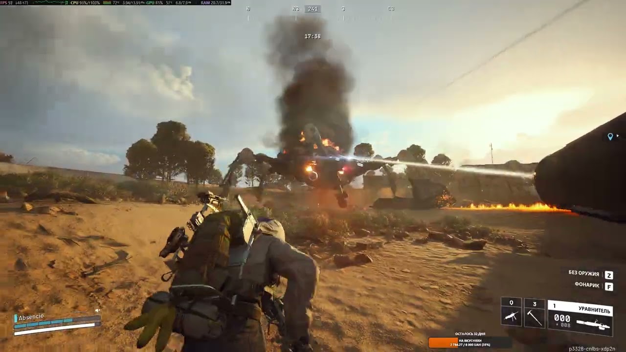 ARC Raiders убиваю королеву #18