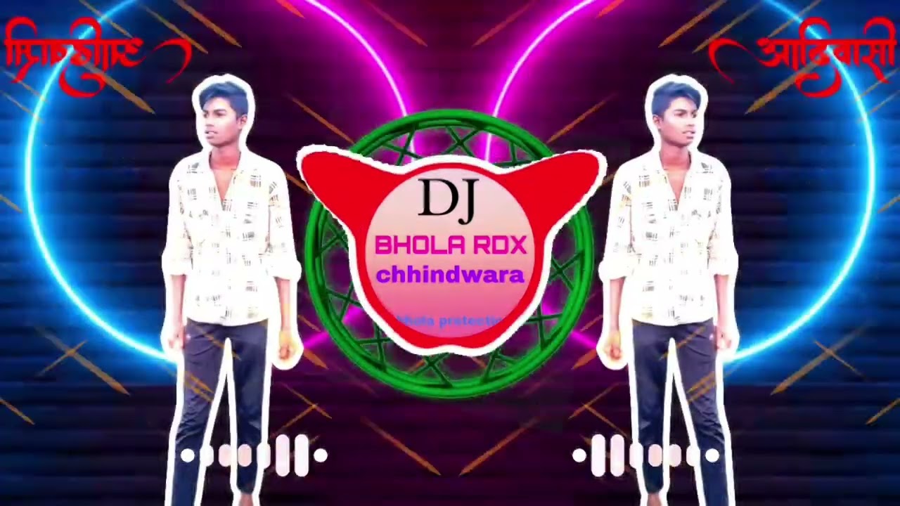 [NonStop party song] DJ BHOLA RDX Chhindwara remix Bhola