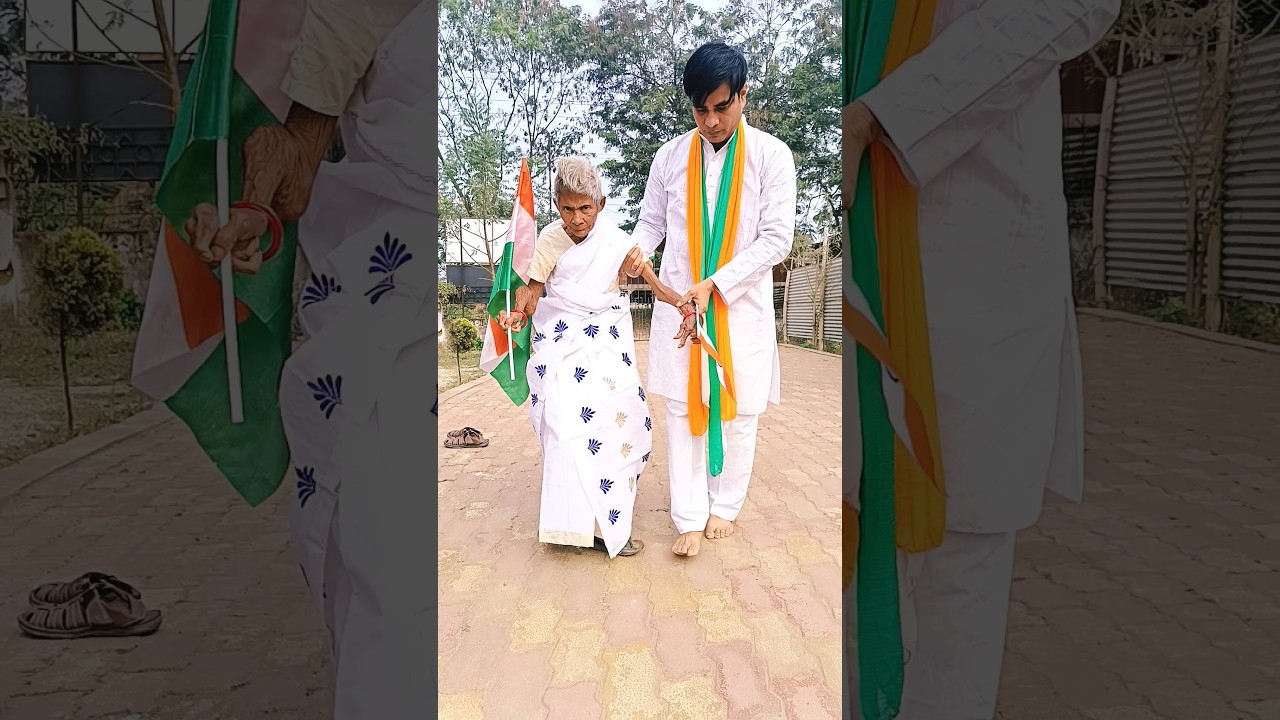 Sonapur Government Old Age Home