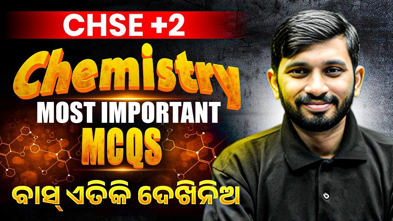 All Important MCQs for CHSE Class 12 Board Exam 🔥+2 2nd Year Chemistry Question Paper 2026