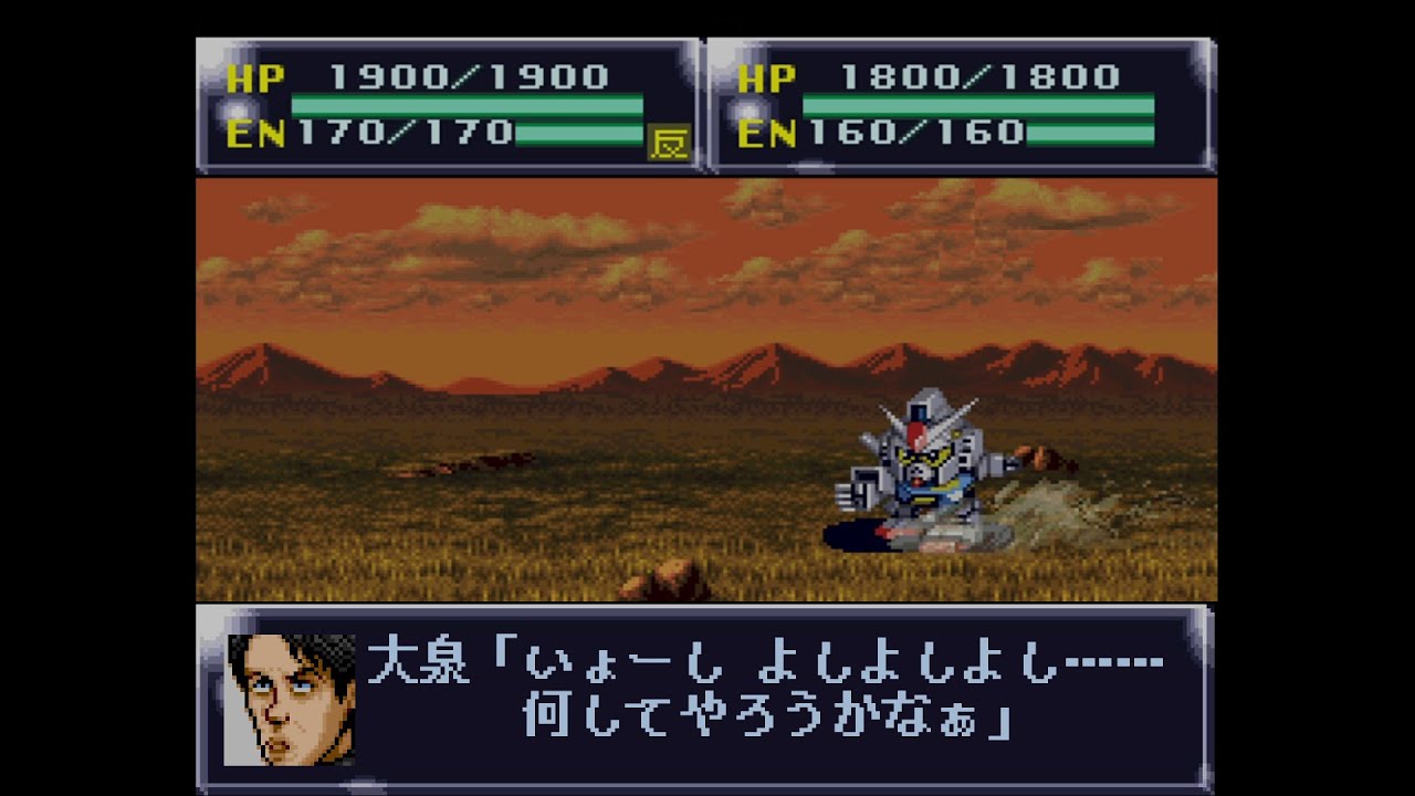 1/6の夢旅人2002/水曜どうでしょう 16bit