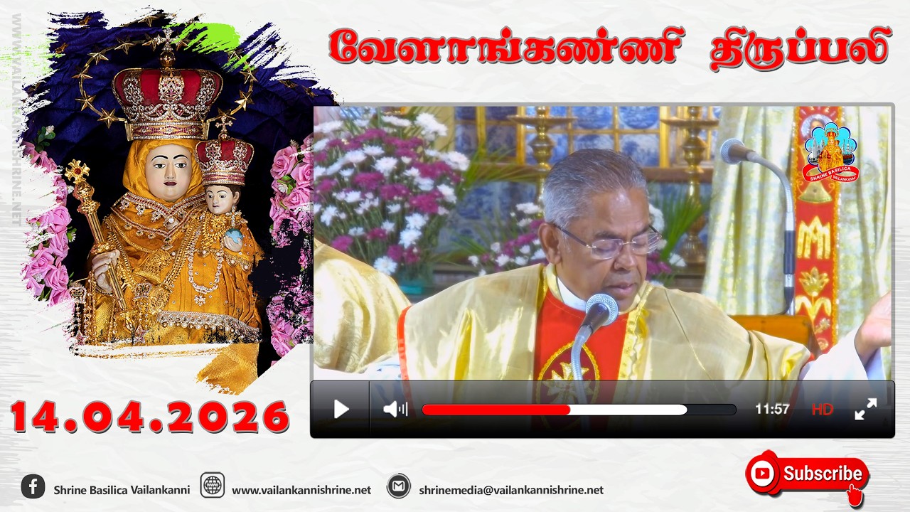 14 April 2026 @ 06:00 am Tamil Mass