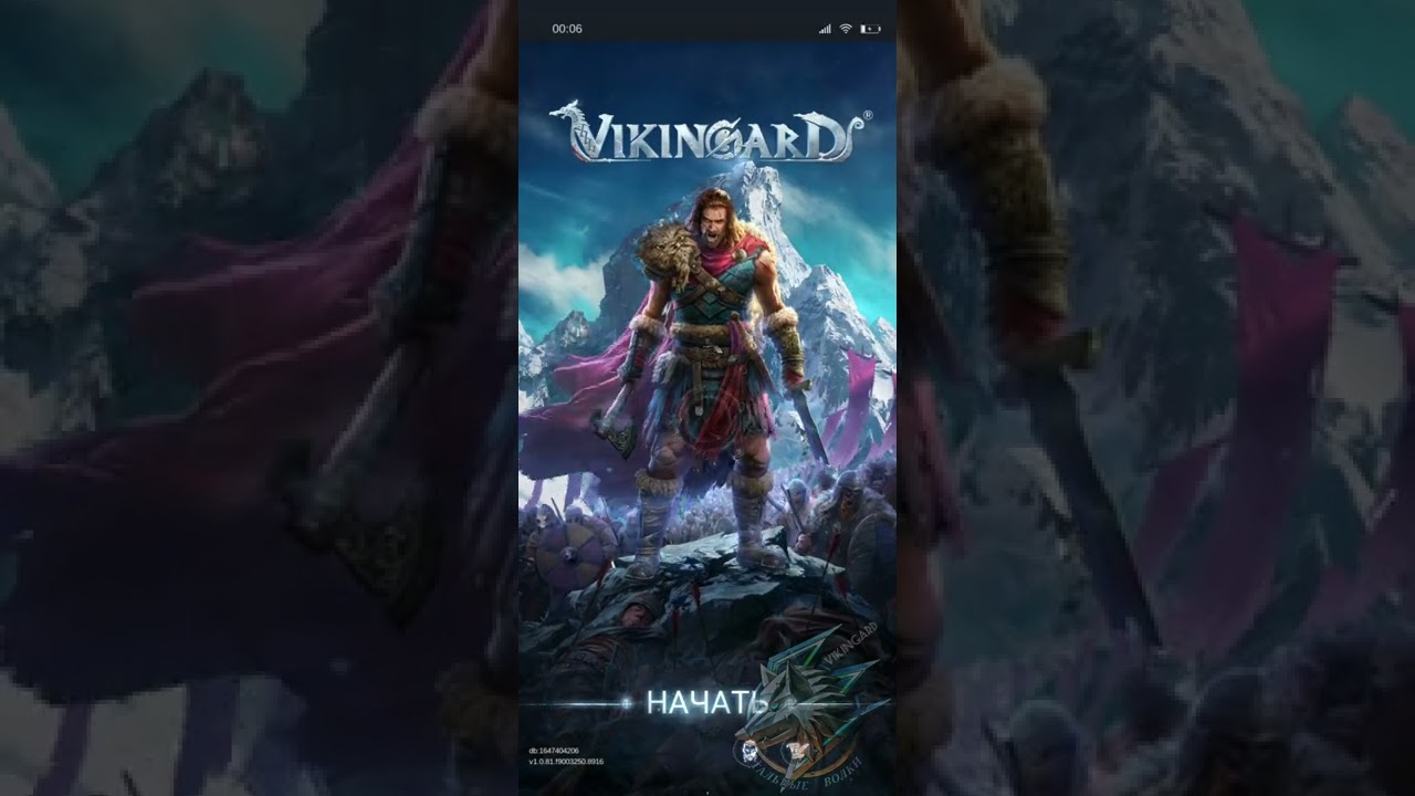 Релиз Vikingard + новые проблемы. Исправляем баги. Войти в игру через Facebook.