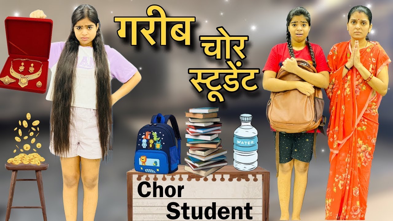 गरीब अमीर Riddhi Ka Video | Rich Girl Vs Poor Girl In Hindi | Riddhi Thalassemia Major Girl #riddhi 